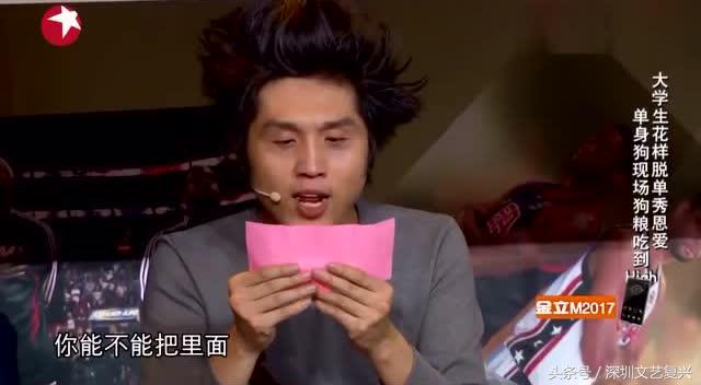 黄才伦节目表演（反转黄才伦被喜剧人）(1)