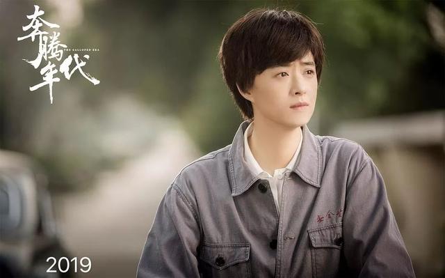 蒋欣时隔六年再次演华妃（八岁接戏出演华妃爆红）(28)