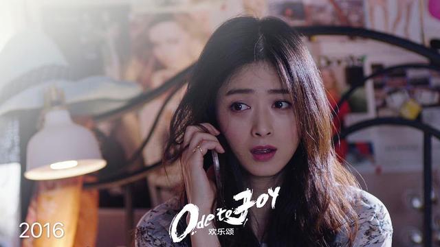 蒋欣时隔六年再次演华妃（八岁接戏出演华妃爆红）(25)