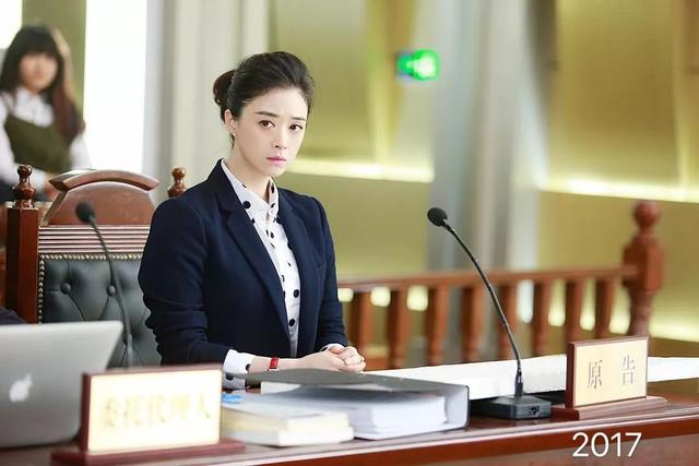 蒋欣时隔六年再次演华妃（八岁接戏出演华妃爆红）(26)