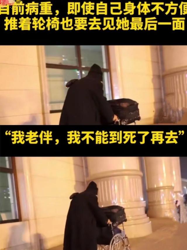 黄渤居然有这么霸气的时候（让黄渤笑不出来了）(14)