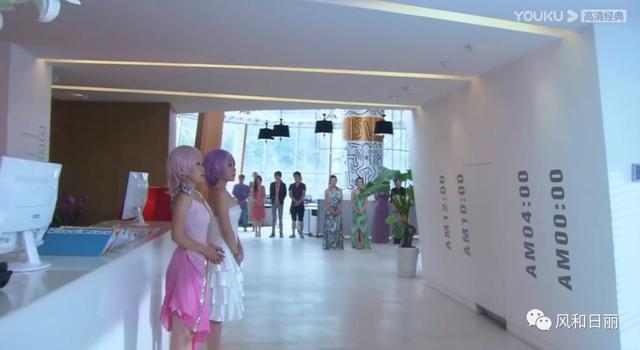 苏芒个人简介（苏芒在这部剧里算是本色出演吧）(7)