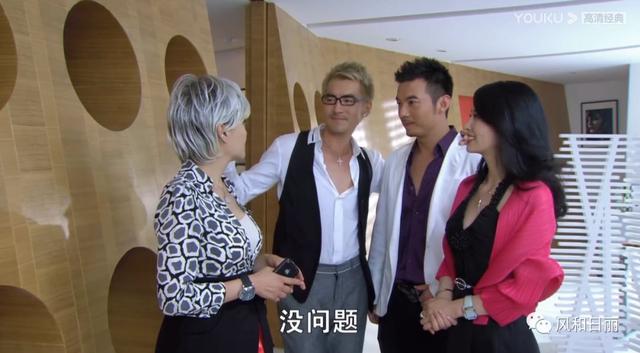 苏芒个人简介（苏芒在这部剧里算是本色出演吧）(15)