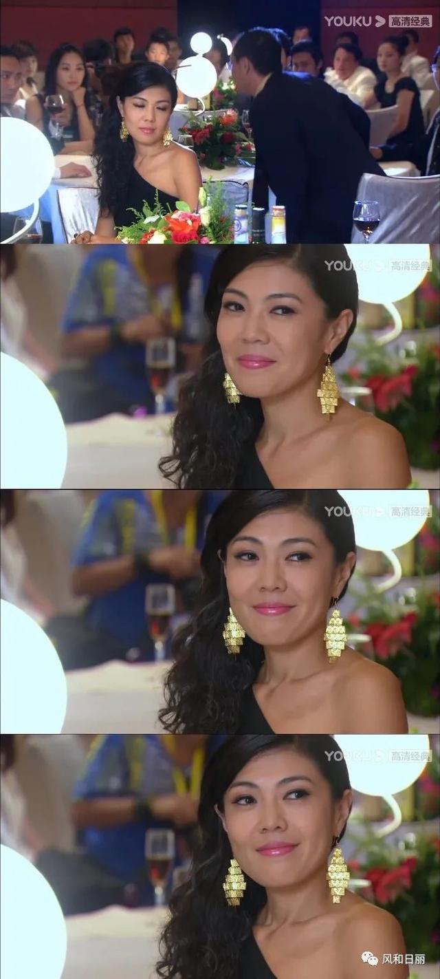 苏芒个人简介（苏芒在这部剧里算是本色出演吧）(6)