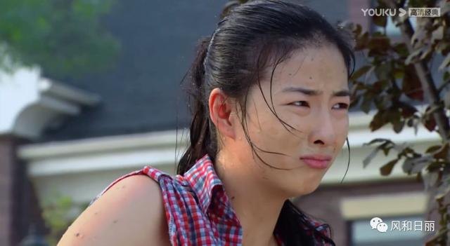 苏芒个人简介（苏芒在这部剧里算是本色出演吧）(9)