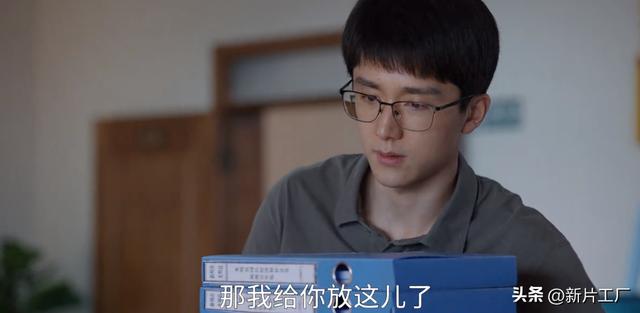 张新成最强记忆力 全程眨眼摇头不止(9)