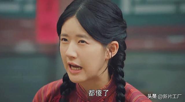 张新成最强记忆力 全程眨眼摇头不止(2)