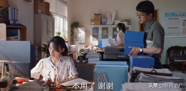 张新成最强记忆力 全程眨眼摇头不止(8)