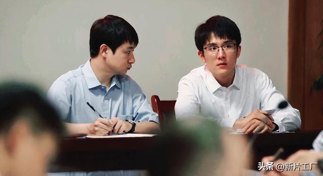 张新成最强记忆力 全程眨眼摇头不止(6)