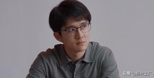 张新成最强记忆力 全程眨眼摇头不止(12)