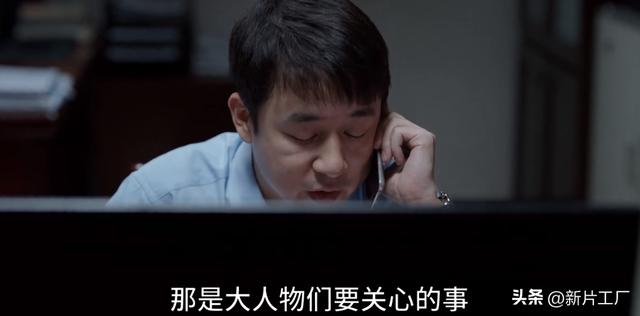 张新成最强记忆力 全程眨眼摇头不止(11)