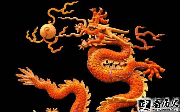 周公解梦之梦到龙