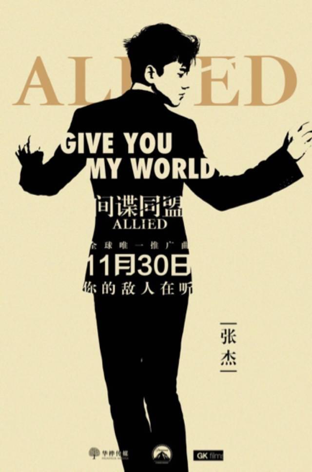 张杰的巅峰时期到底有多么红(越被黑越红两度选秀)(27)