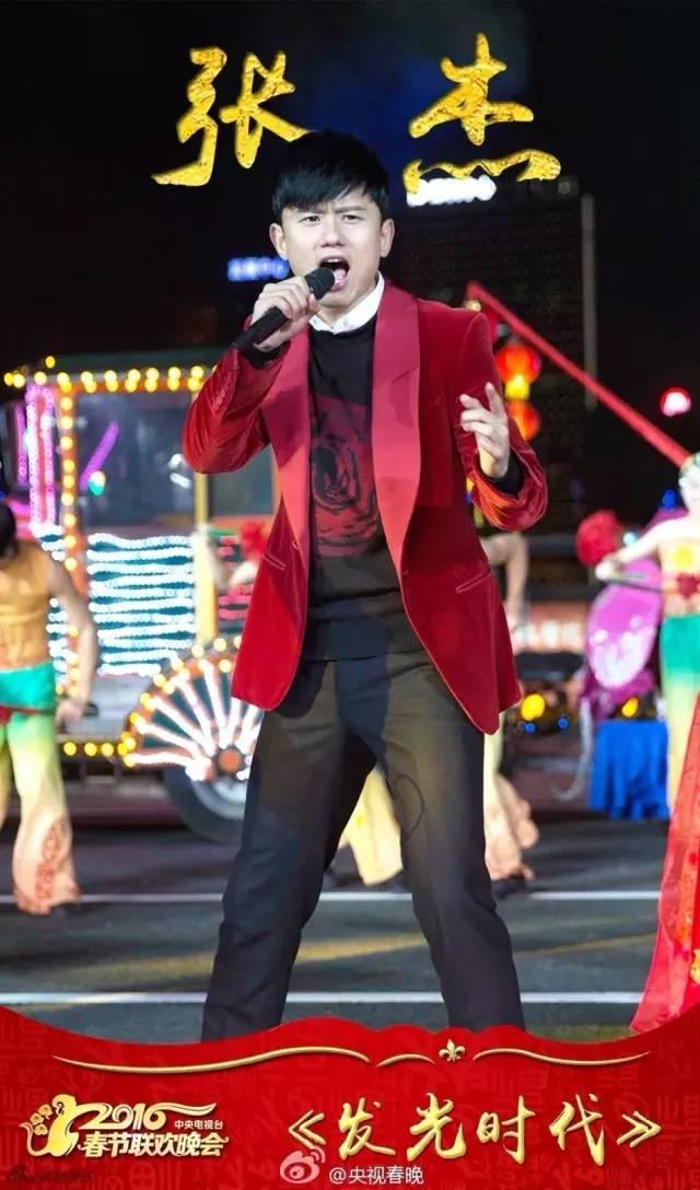 张杰的巅峰时期到底有多么红(越被黑越红两度选秀)(25)