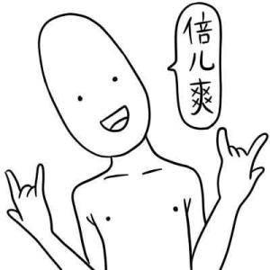 张杰的巅峰时期到底有多么红(越被黑越红两度选秀)(4)