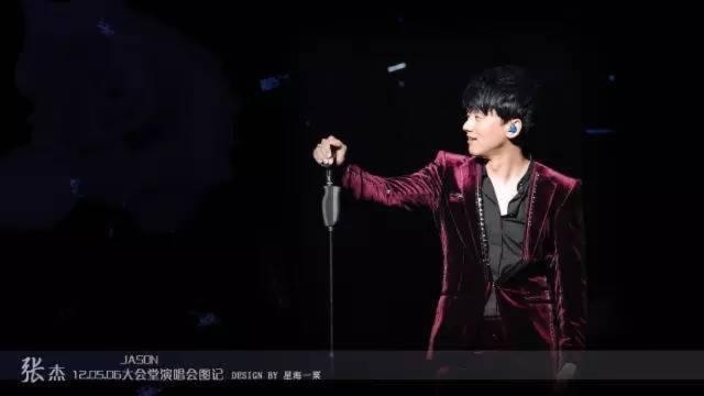 张杰的巅峰时期到底有多么红(越被黑越红两度选秀)(19)