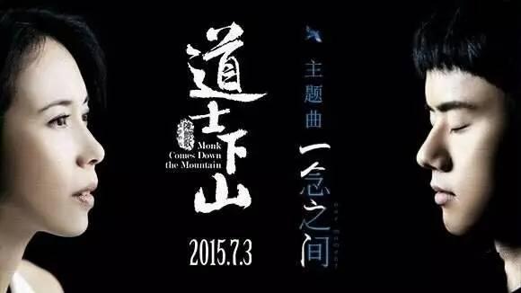 张杰的巅峰时期到底有多么红(越被黑越红两度选秀)(24)