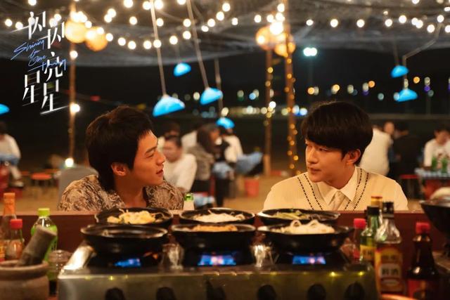 张万森坠塔后活下了吗(追完一闪一闪亮星星)(14)