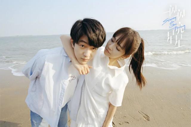 张万森坠塔后活下了吗(追完一闪一闪亮星星)(2)