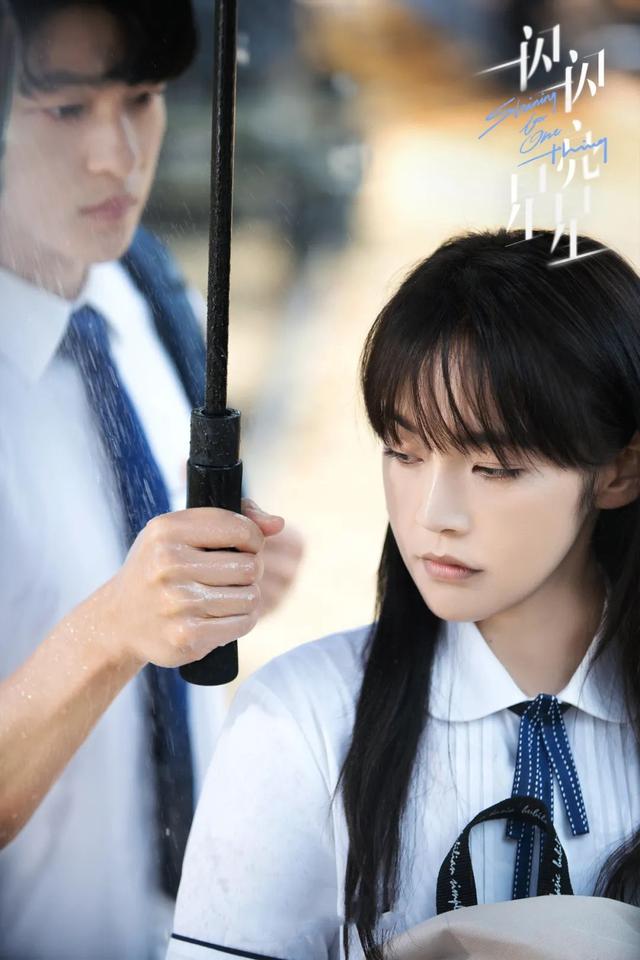 张万森坠塔后活下了吗(追完一闪一闪亮星星)(5)