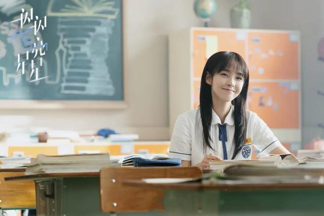 张万森坠塔后活下了吗(追完一闪一闪亮星星)(4)