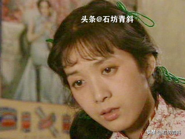 龚雪 个人简介(龚雪和张迅的爱情故事)(5)