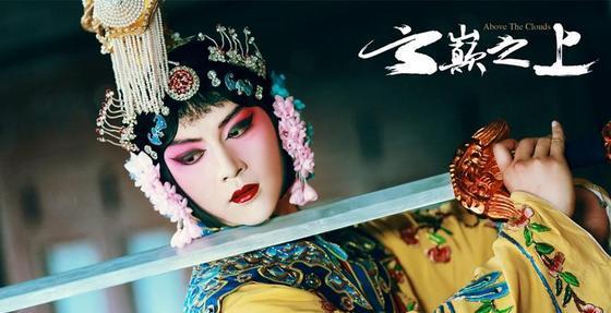 张国荣经典之作霸王别姬（霸王别姬除了张国荣）(11)