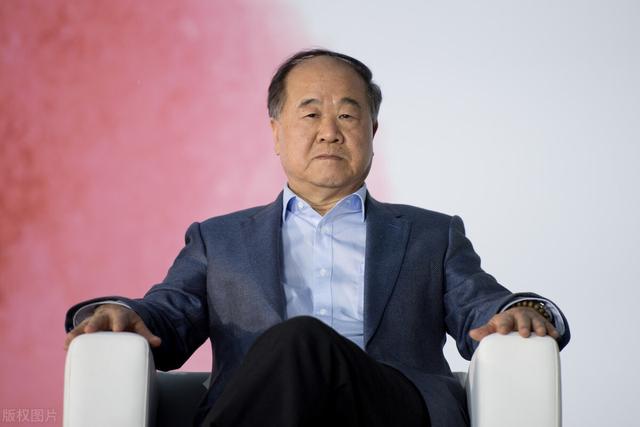 莫言获得诺贝尔文学奖获奖理由(首位诺贝尔文学奖作家)(3)