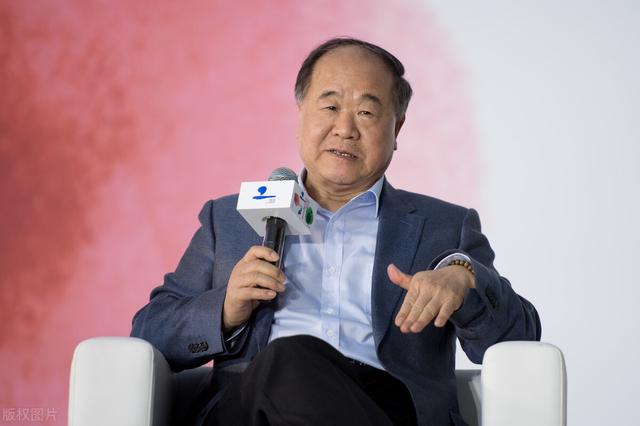 莫言获得诺贝尔文学奖获奖理由(首位诺贝尔文学奖作家)(1)