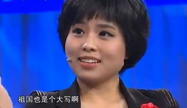 张绍刚发飙名场面(细数张绍刚招黑史)(14)