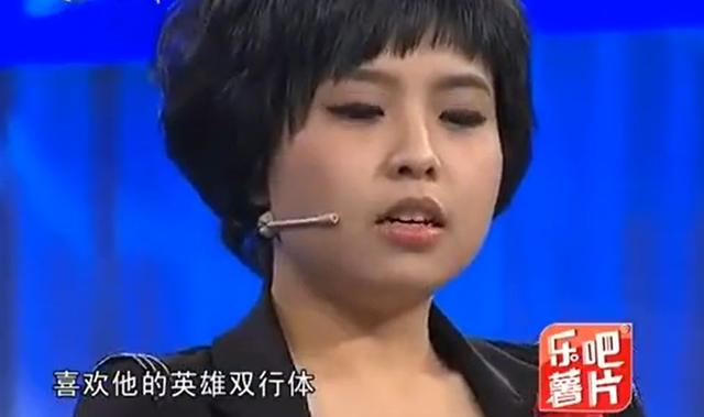 张绍刚发飙名场面(细数张绍刚招黑史)(12)