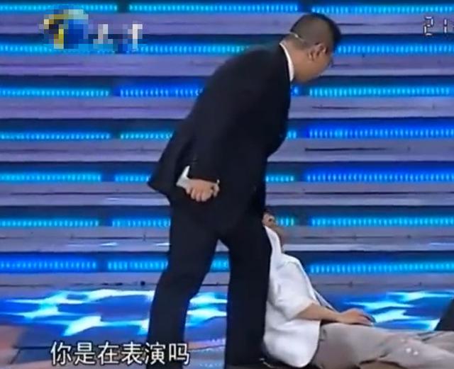 张绍刚发飙名场面(细数张绍刚招黑史)(1)