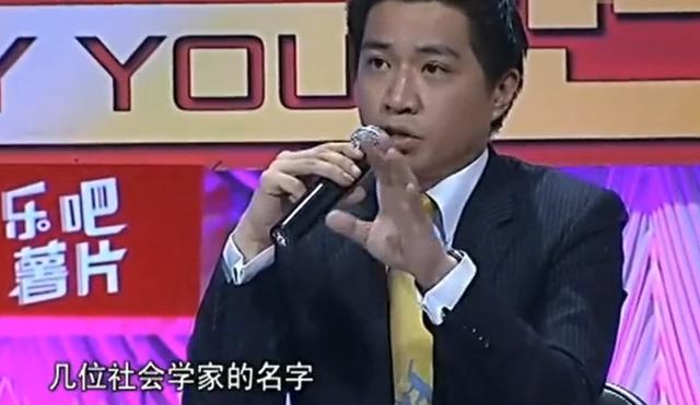 张绍刚发飙名场面(细数张绍刚招黑史)(6)