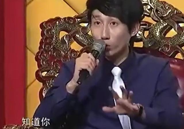 张绍刚发飙名场面(细数张绍刚招黑史)(24)