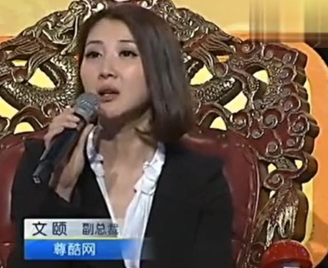 张绍刚发飙名场面(细数张绍刚招黑史)(3)