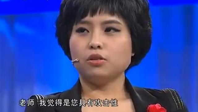 张绍刚发飙名场面(细数张绍刚招黑史)(17)