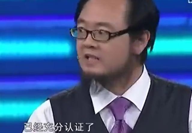 张绍刚发飙名场面(细数张绍刚招黑史)(23)