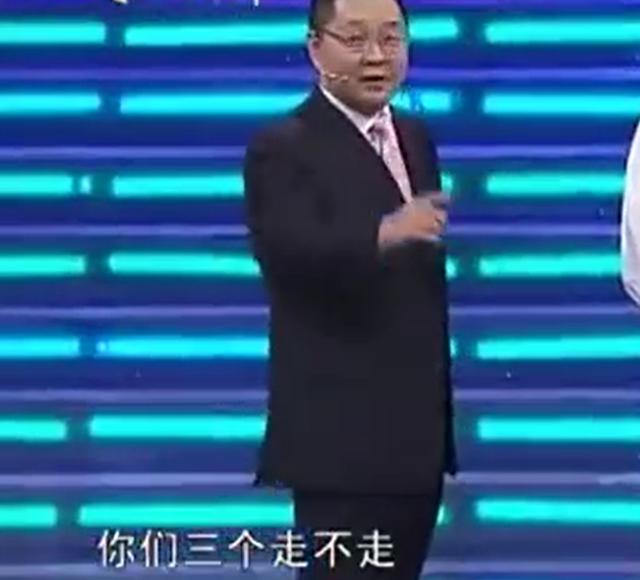 张绍刚发飙名场面(细数张绍刚招黑史)(25)