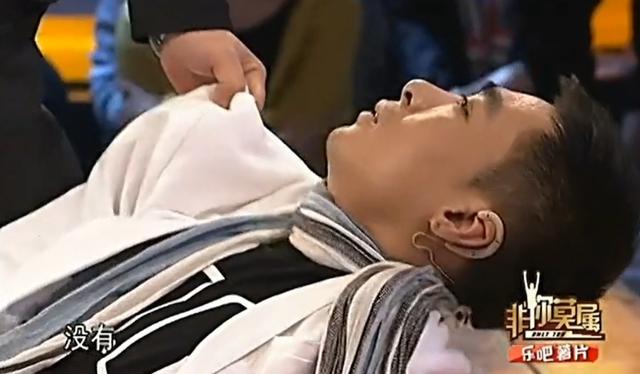 张绍刚发飙名场面(细数张绍刚招黑史)(8)