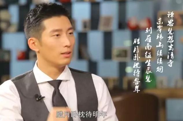 窦骁个人简介 窦骁出道7年都不火(35)