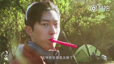 窦骁个人简介 窦骁出道7年都不火(54)