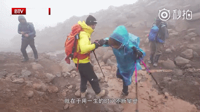 窦骁个人简介 窦骁出道7年都不火(52)