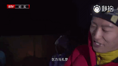 窦骁个人简介 窦骁出道7年都不火(51)