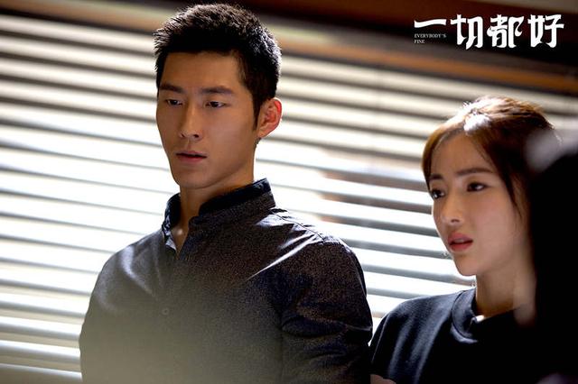 窦骁个人简介 窦骁出道7年都不火(10)