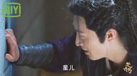 窦骁个人简介 窦骁出道7年都不火(6)