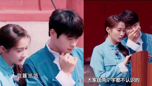 关晓彤高考成绩揭秘 关晓彤为高考生加油助威(9)