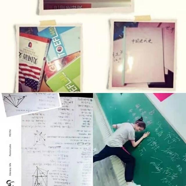 关晓彤高考成绩揭秘 关晓彤为高考生加油助威(14)