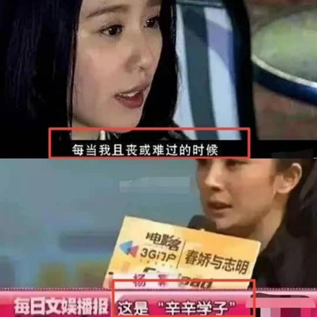 关晓彤高考成绩揭秘 关晓彤为高考生加油助威(10)