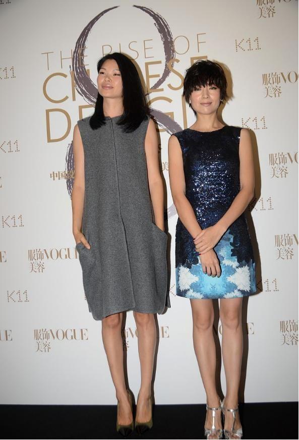 董洁发型齐肩(董洁也喜欢非主流)(4)