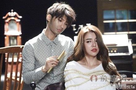 李毓芬炎亚纶mv花絮(这不是我MV炎亚纶拘禁强吻李毓芬)(1)